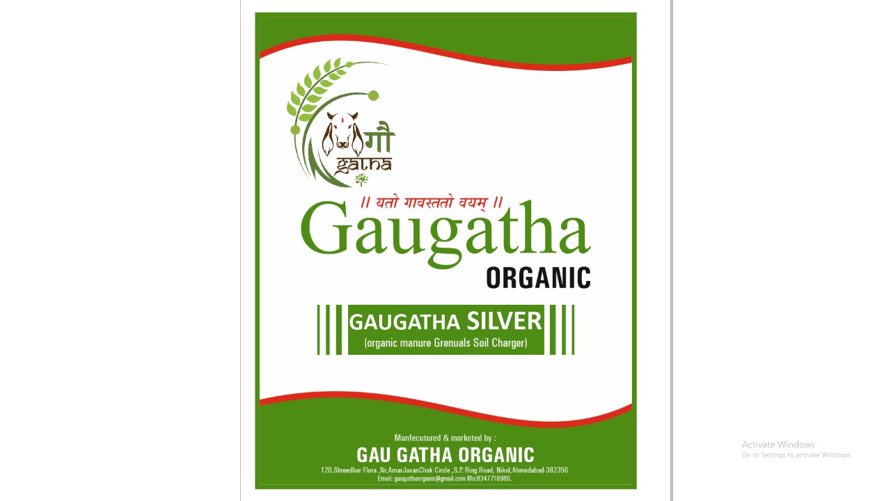 GAUGATHA SILVER